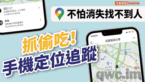 商洛找人寻人